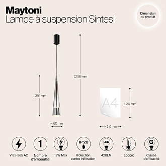 Светильник 8 см, 12W, 3000K, Maytoni P090PL-L12CH3K, черный
