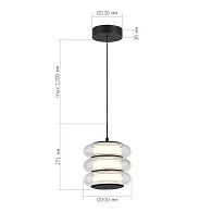 Подвесной светильник 20*140 см, 1*LED*16W, 3000K, ST-Luce Frittela SL6239.403.03, черный