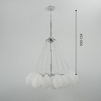 Светильник ElegantLight DZN-21762 ХРОМ+БЕЛЫЙ МАТОВЫЙ D/H/12/E14/40W+37 стеклянных плафонов без ламп GRAPE 23-12