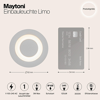 Уличный встраиваемый Maytoni Limo O037-L3W3K, 3W LED, 3000K, белый