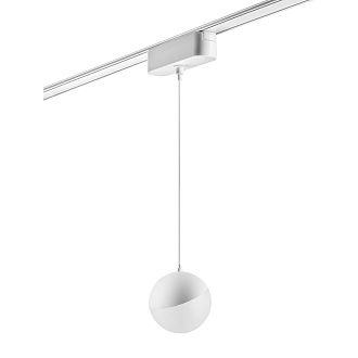 Трековый светильник для низковольтного шинопровода 11,5*10* см, LED 10W*3000 К, Novotech Shino Smal, белый, 359261