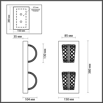 Бра 15*15*38 см, 1 LED*8W, 4000 К, Odeon Light Mirage, хром 5029/8WL