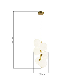 Светильник  подвесной SWEVEN 6*G9 LED*5W 4000K ST LUCE SL1519.303.06 латунь