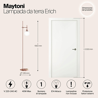 Торшер Maytoni Erich MOD221-FL-01-G
