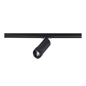 Светильник на шине 17*6*17 см, 1*LED*20W, 3000K, ST-Luce St384 ST384.436.20, черный
