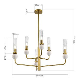 Люстра на штанге 80*151 см, 6*E14*40W, ST-Luce Medea SL1244.303.06, латунный