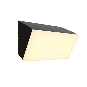 Светильник настенный 9*18*9 см, LED, 10W, 3000К, Maytoni Brick O436WL-L10GF3K серый