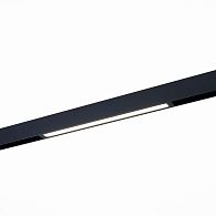 Светильник Черный LED 1*18W 4000K 400Lm 120 L410xW25xH41 220V St Luce SKYLINE 220 ST657.446.18H