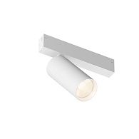 Трековый однофазный светильник 22 см, 20W, 3000K, Denkirs Simple Spot DK8120-WH, белый