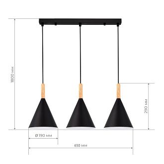 Светильник подвесной 65*19*31,5/180 см, 3*E27 EVOLUCE Arket SLE1255-403-03 черный