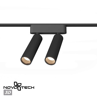 Трековый светильник для низковольтного шинопровода 11,5*3,1*3,1 см, LED 14W*3000 К, Novotech Shino Smal, черный, 359252