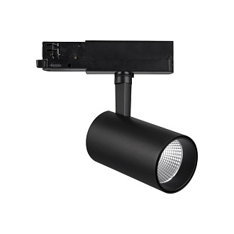 Светильник на шине 20*8*15,5 см, LED *  30W, 3000К Mantra Fuji 7210, черный