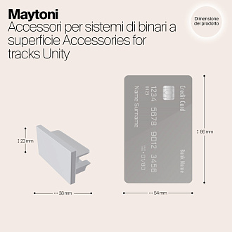 Заглушка Maytoni Track TRA001EC-11W, белый