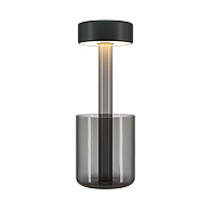 Настольная лампа 12*34,8 см, LED, 3W, 4000К, Maytoni AI Collaboration MOD229TL-L3B3K3 серый