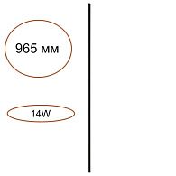 Элемент для инсталляции **97- см, 1*LED*14W, 3000K, Odeon Light Fino 7155/100, черный