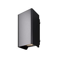 Уличный настенный светильник 13 см, 3W, 3000K, Maytoni Shell O505WL-L3B3K, черный