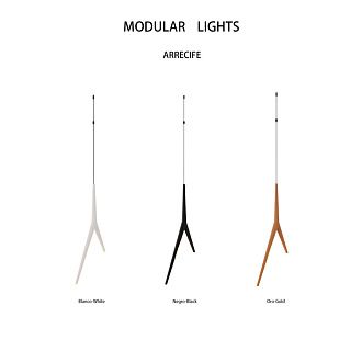 9354+9211 (1L) Подвесной светильник ARRECIFE