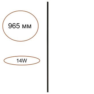 Элемент для инсталляции **97- см, 1*LED*14W, 3000K, Odeon Light Fino 7155/100, черный