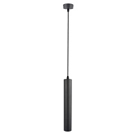 Подвесной светильник Arte Lamp A1520SP-1BK черный