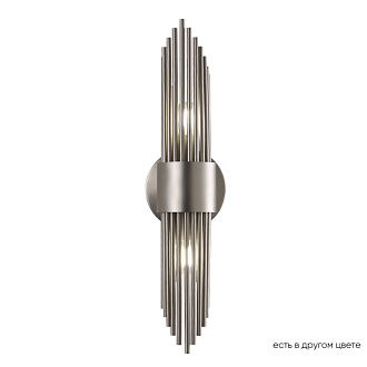 Бра 46 см, Crystal Lux RUDOLFO AP2 NICKEL, никель