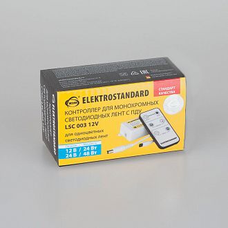 Контроллер для монохромных светодиодных лент С ПДУ (ИК) IP20 Elektrostandard LSC 003 12V