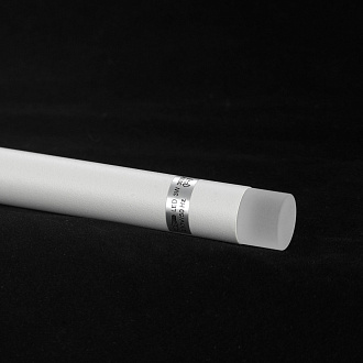 Подвесной светильник Lussole LSP-7003, 2*70 см, белый