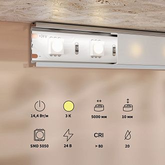 Светодиодная лента Base 24В 5050 14,4Вт/м 3000K 5м IP 20 201189 Maytoni Technical, цена за метр, катушкой по 5 м