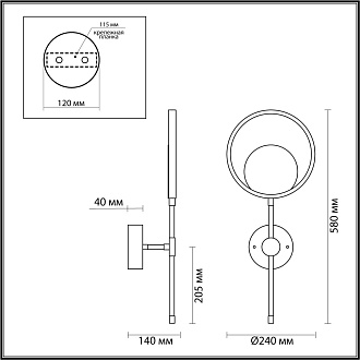 Бра 14*58 см, 12W, 3000K Odeon Light Denzel 4322/15WL черный, золото