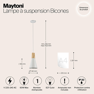 Подвесной светильник Maytoni Bicones P359-PL-140-W, диаметр 14см, белый, светлое дерево