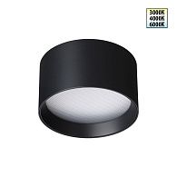 Светильник накладной светодиодный 12 см, 12W, 3000-6000K, Novotech 359595, черный