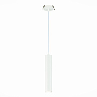 Встраиваемый подвесной светильник 5 см, ST LUCE Подвесные светильники ST151.508.01 Белый