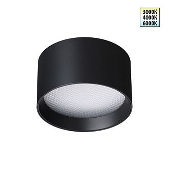 Светильник накладной светодиодный 12 см, 12W, 3000-6000K, Novotech 359595, черный