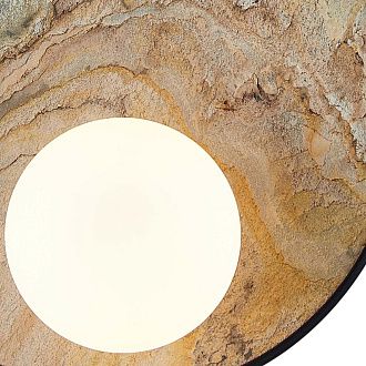 Бра 25*25 см, 1*G9, 9W, Favourite Messier 4594-1W, черный матовый