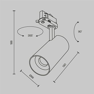 Трековый трехфазный светильник 7 см, 20W, 2700-5000K, Maytoni Focus Led TR197-3-20WCCT-M-B, черный