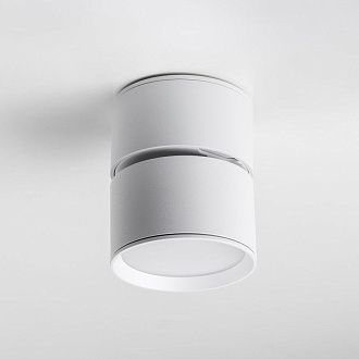 Спот *8*-9,6 см, *LED*9W, 3000/4000/6000K, Lightstar Acuto 215836, белый