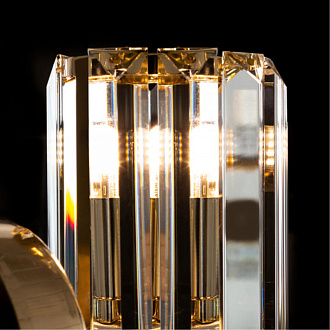 Светильник 22 см, Arte Lamp Santorini A1049AP-2GO, золото