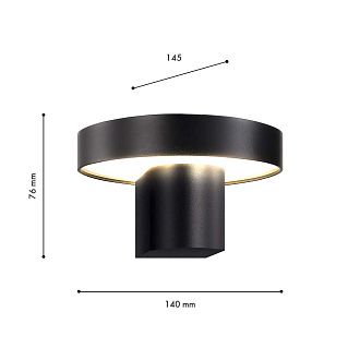 Уличный настенный светильник 14*7,5 см, 1*LED, 12W, 4000K, Favourite Grybas 4640-1W, черный матовый