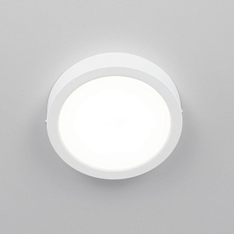 Светильник 16*3 см, LED*16 W, 4000 К, Белый Citilux Галс CL5516N