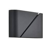 Бра 9*27*15-15 см, 2*G9*20W, Lumion Elma 8392/2W, черный