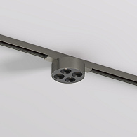 Светильник на шине7,4*2,8 см, 6W, 3000К, Denkirs SHINE GRILL DK5772-DN никель