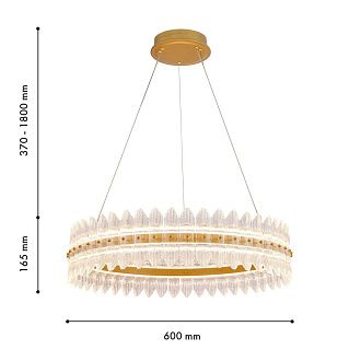 Люстра *68,5*70-120 см, *LED*65W, 3000K, Favourite Mirabella 4754-7P, латунь