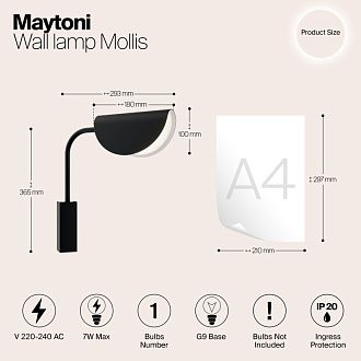 Бра 18*36 см, 28W Maytoni Mollis MOD126WL-01B, черный