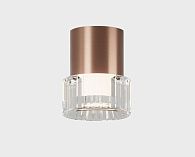 Накладной светильник 8 см, 5W, 3000K, Italline IT014-0202 rose gold, розовое золото