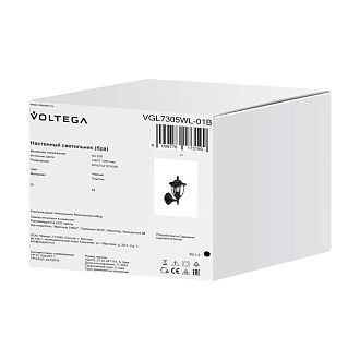 Уличное бра 21*16,3*-33 см, 1*E27*13W Voltega  VGL7305WL-01B, Черный