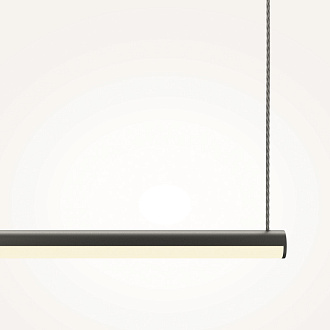 Подвесной светильник 80*1,7*316,7 см, LED, 10W, 4000К, Maytoni Halo MOD246PL-L16BK черный