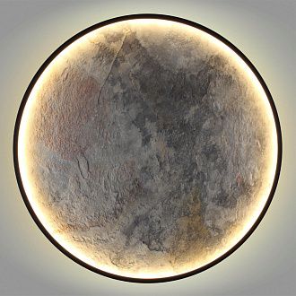 Настенно-потолочные 60,9*60,9*15,5 см, LED 1*55W, 3000 К, Odeon Light Stoflake 5078/55L, матовый черный/серо-бежевый