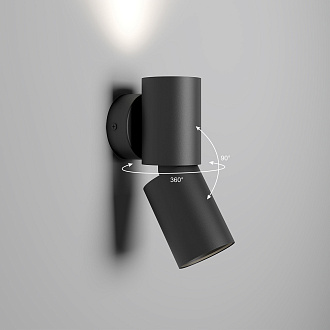 Светильник настенный светодиодный Deep 40126/LED черный Elektrostandard