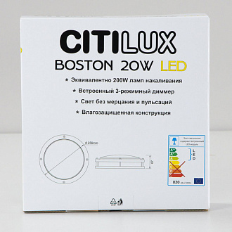 Светильник 22 см, 20W, 4000K Citilux Бостон CL709205N коричневый