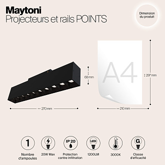 Светодиодный светильник 27 см, 20W, 3000K Maytoni Points S35 TR014-2-20W3K-B, 3000K, черный трековый