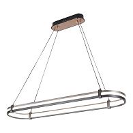 Линейно-подвесной светильник *102*45-150 см, 1*LED*40W, 4000K, Lussole Hidalgo LSP-7410, серый